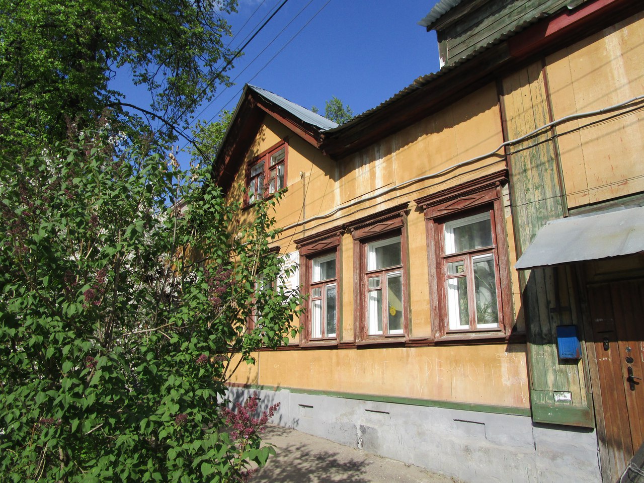 ПАВЕЛ ИВАНОВИЧ МЕЛЬНИКОВ-ПЕЧЕРСКИЙ – Нижегородская государственная  областная детская библиотека имени Т.А. Мавриной (ГБУК НО НГОДБ)